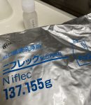 ジメチコンを混ぜて水を２リットル入れる